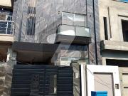 5 Marla House For Sale In Paragon City Lahore