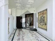 5 Marla House For Sale In Valencia Town Lahore