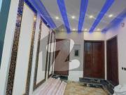 5 Marla House In Beautiful Location Of Citi Housing...