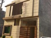 5 marla like new independent house Lahore Al Rehman...