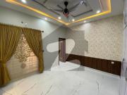 5 Marla Modern House Available For Sale In Block E City...
