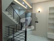 5 Marla Modern House Royal Orchard