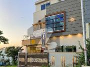 5 Marla Most Beautiful Double Unit House For Sale In...