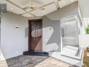 DHA Phase 9 town C block 5 Marla house available for...