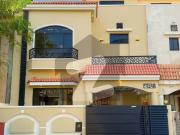 5 marla park face designer house for sale in bahria town...
