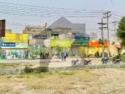 5 Marla Plot 25*45 For Sale Ali View Garden Near To Main...