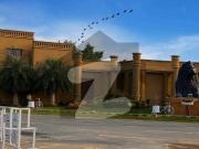 5 marla plot all dues clear nearest to bahria town...