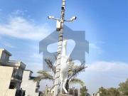 5 Marla Plot At Best Price Ali Housing Mian Multan Road...