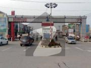 5 Marla Plot Available For Sale In Bismillah Housing...