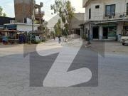 5 Marla Plot For Sale