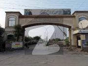 5 Marla Plot For Sale Al Ahmed Garden E Block