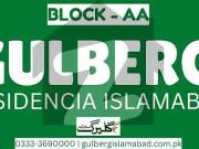 5 Marla Plot For Sale Block AA1, Gulberg Residencia, Gulberg