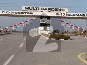 5 Marla plot for sale block G
