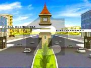 5 marla plot for sale faisal residential e 17 islamabad