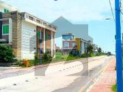 5 Marla Plot For Sale In Aqsa Block