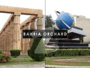 5 Marla Plot For Sale In Bahria Orchard Phase To
