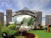 5 marla plot for sale in block s