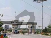 5 Marla Plot For Sale In Faisal Hills