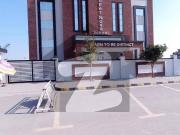 5 Marla Plot For Sale In Faisal Town F 18 Block A