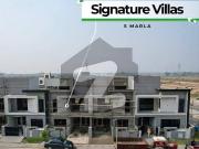 5 marla plot for sale in lahore smart city in best prices
