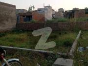 5 Marla Plot For Sale In Samarzar Abid Homes Fase 4