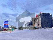 5 Marla Plot For Sale In Top City G Block