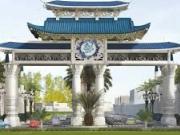 5 marla plot forr sale Rawalpindi Chakri Road ID 96723