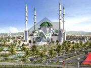 5 Marla Plot In Capital Smart City Islamabad Overseas...