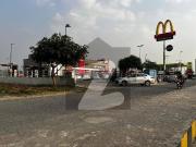 5 marla plot near to possession dha phase 7 y block