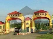 5 Marla Plot On Double Road, Available New Airport Islamabad