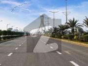 5 marla plot on most ideal location with all dues paid...