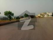 5 Marla Prime Location Plot For Sale In M Block Phase 8