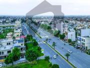 5 Marla Residential Plot At Hot Location In Park View...