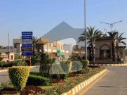 5 Marla Residential Plot Dream Garden Block F | Hadi...