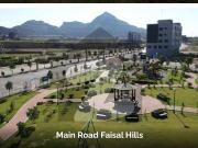 5 Marla Residential Plot File Available. For Sale In...