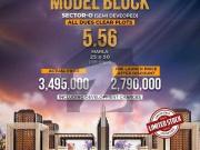 5 Marla Residential Plot File Available For Sale in...