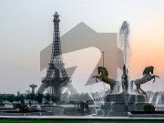 5 Marla Residential Plot For Sale In Jinnah Block...