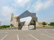 5 Marla Residential Plot For Sale In Lake City Sector M7...