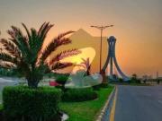 5 Marla Residential plot for Sale In New Lahore city
