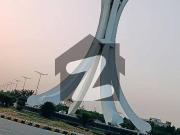 5 marla residential plot for sale in new lahore city...