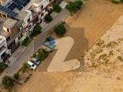 5 Marla Residential Plot for Sale in Park View City...