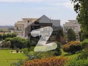 5 Marla Residential Plot For Sale In Top City