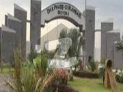 5 marla residential possession plot for sale in dha 11...