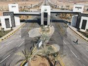 5 Marla Sami Develop Plot