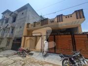 5 Marla Single Storey House For Sale
