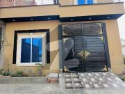 5 Marla Single Storey House For Sale