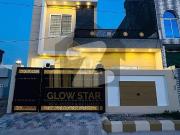 5 Marla Single Storey House For Sale Prime Location With...