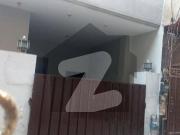 5 Marla Single Storey House for Sale Revenue Society, Lahore