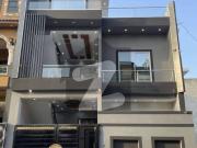 5 Marla Slightly Use House For Sale In Bismillah Housing...