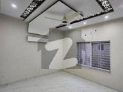 5 Marla Slightly Used New House For Sale In Lake City...